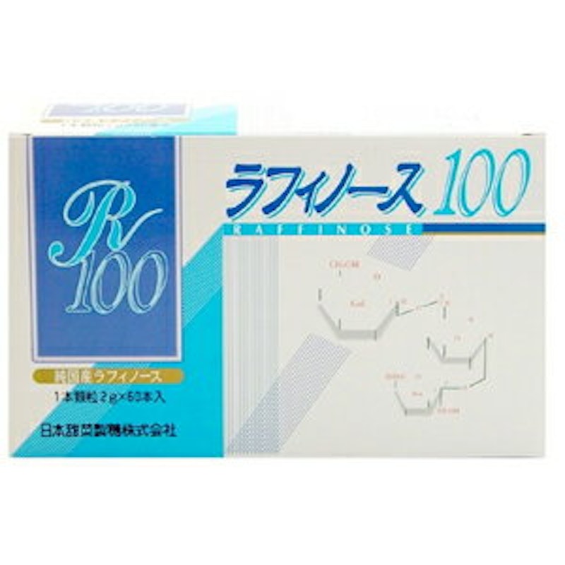 ラフィノース100 1