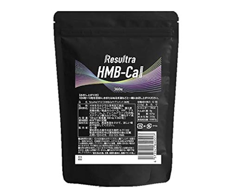 Resultra HMB -Ca サプリメント 1
