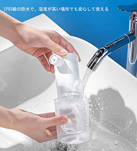 ソープディスペンサー 4