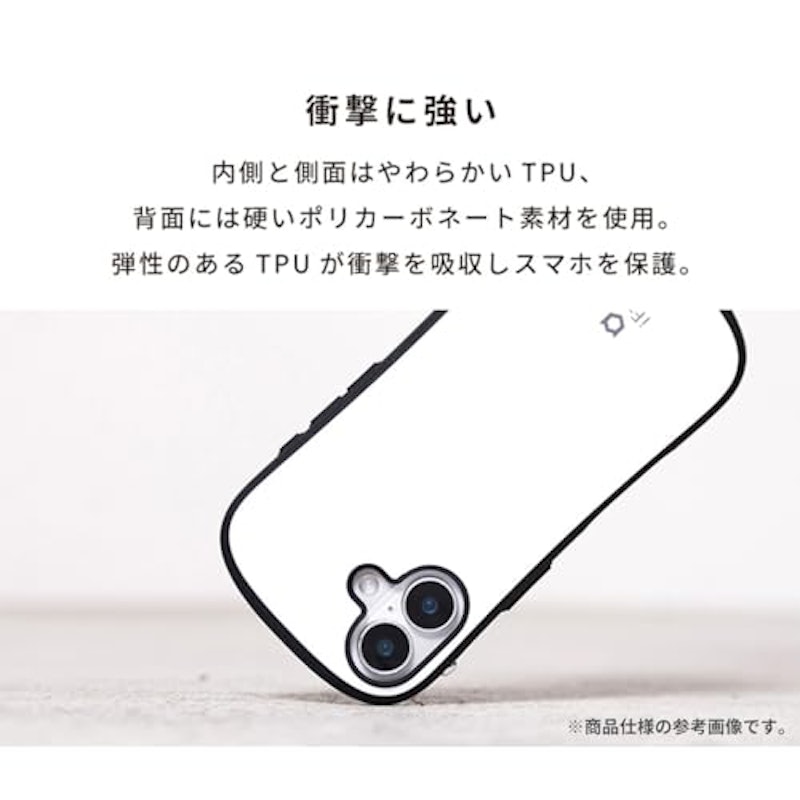 iFace First Class Metallic MagSynq 3