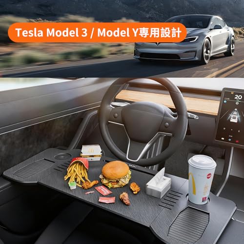 折りたたみ式車用テーブル 4