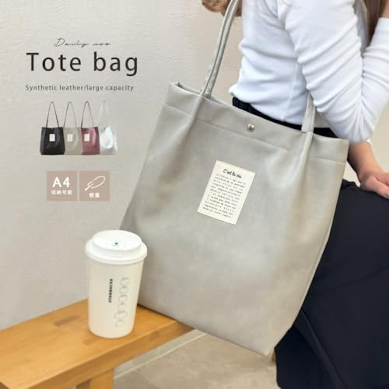 トートバッグ 2