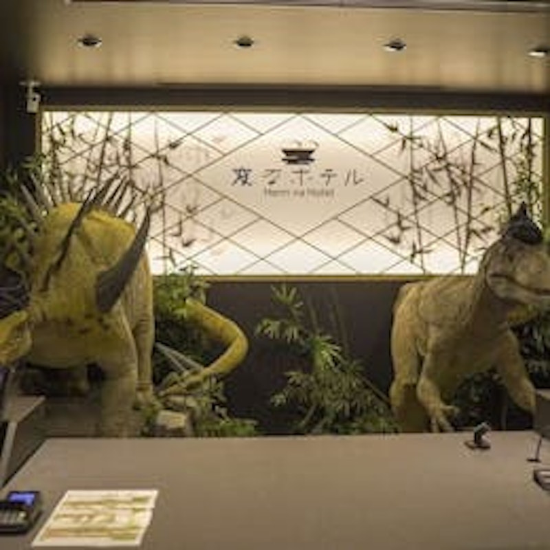 変なホテル東京 西葛西 2