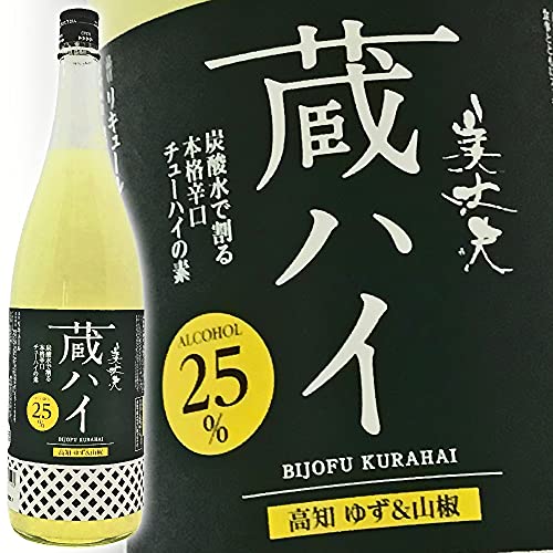 美丈夫 蔵ハイ 高知ゆず&山椒 1