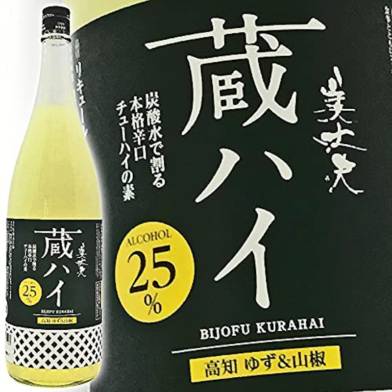 美丈夫 蔵ハイ 高知ゆず&山椒 1