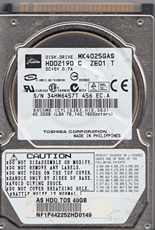 内蔵HDD 1