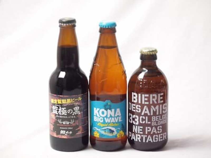 地域が生んだクラフトビール3本セット 1