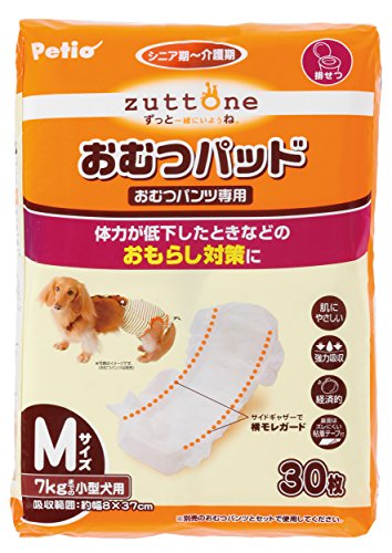 犬 オムツ メス S おしゃれ かわいい マナーパンツ お試し M-PETS 女の子用おむつ Sサイズ 10枚入り