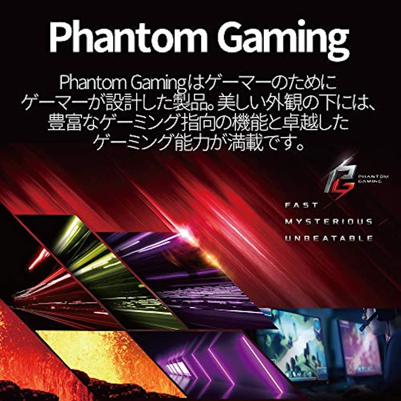 A520M Phantom Gaming 4 2