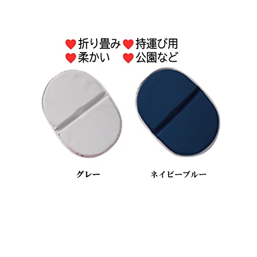 ゲルクッション 2