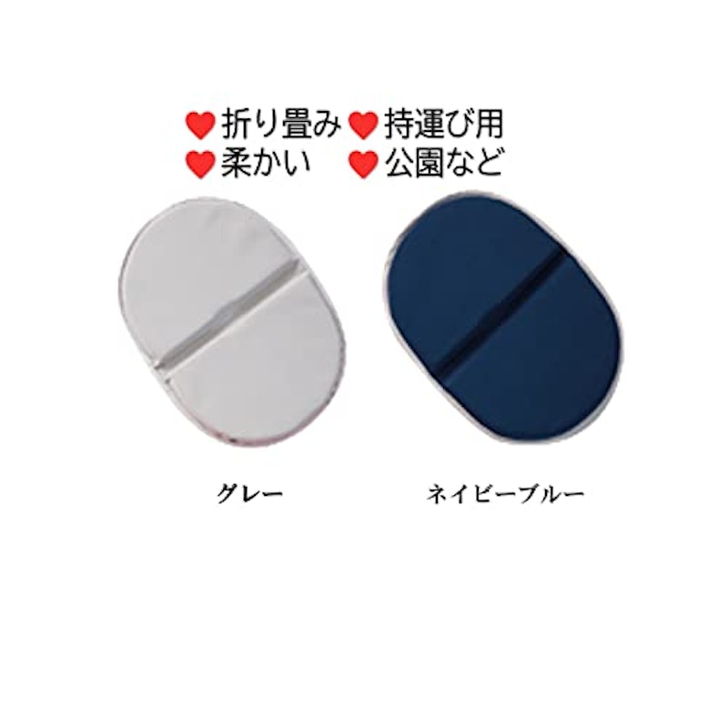 ゲルクッション 2