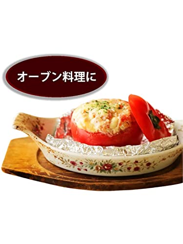 アルミホイル 厚手 ワイド 6