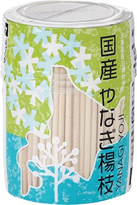 爪楊枝 2