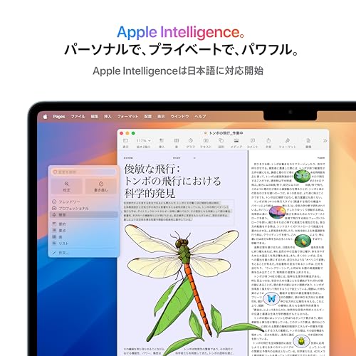 MacBook Air 4