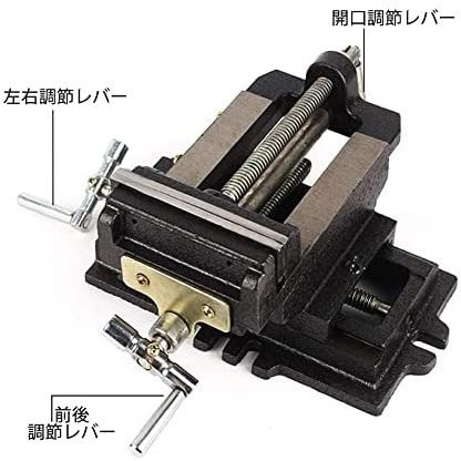 スライド クロスバイス 4