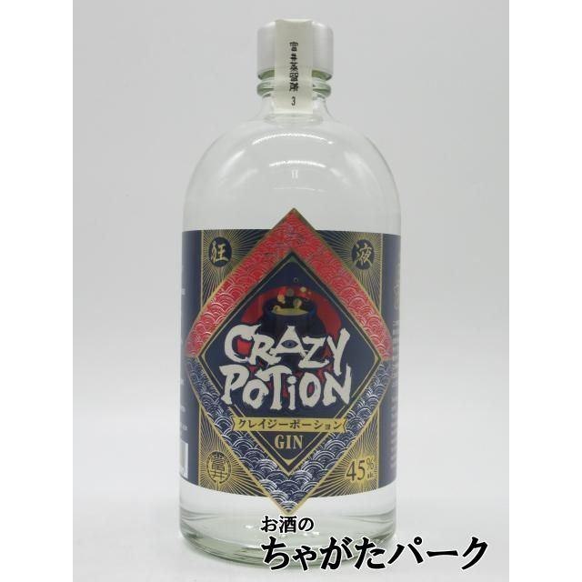 Crazy Potion Gin 1