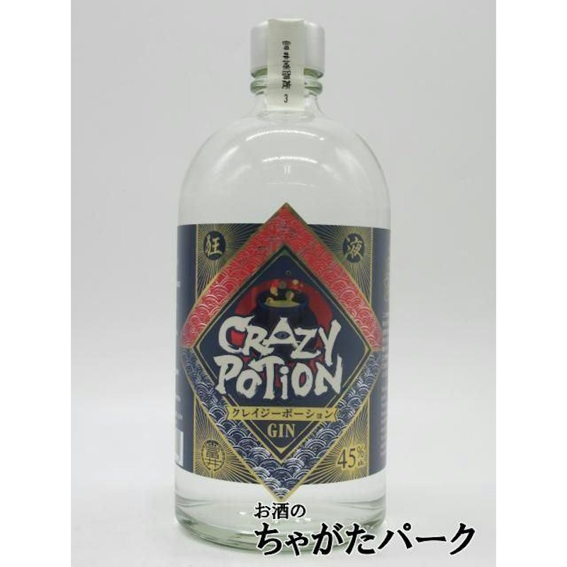 Crazy Potion Gin 1