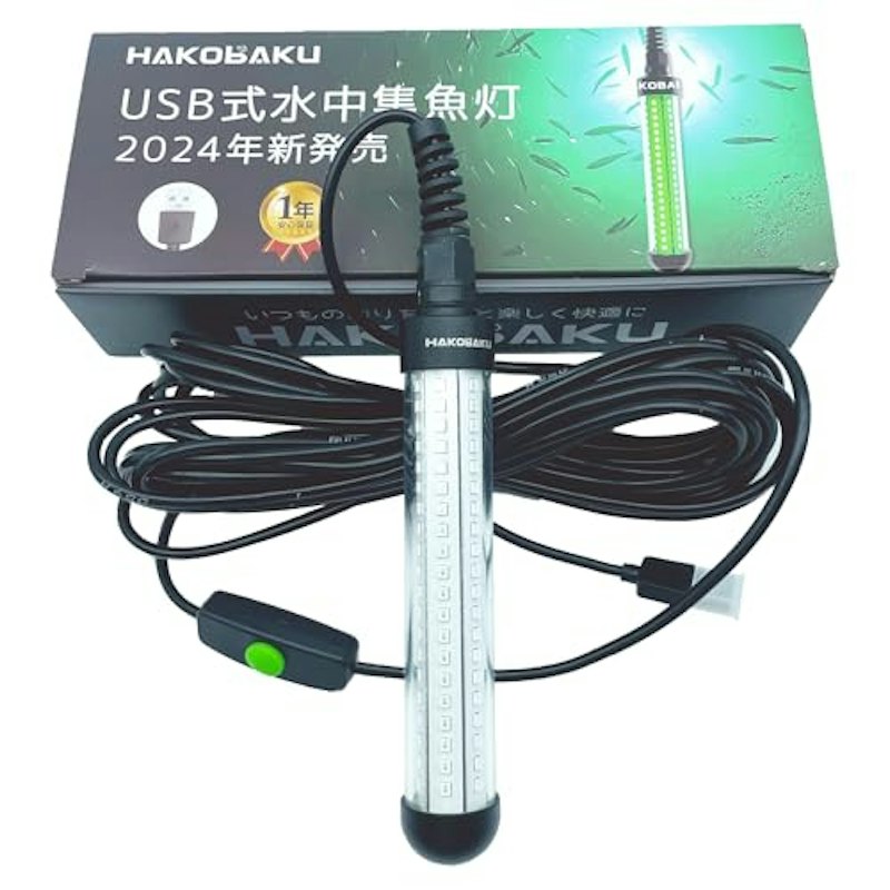 集魚灯 1