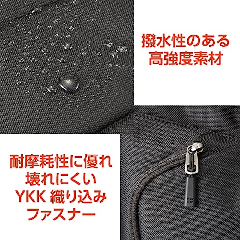 プラスシェル トレック 03 バックパック L 3