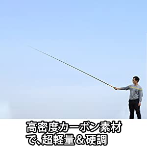 22年 渓流竿のおすすめ人気ランキング10選 Mybest