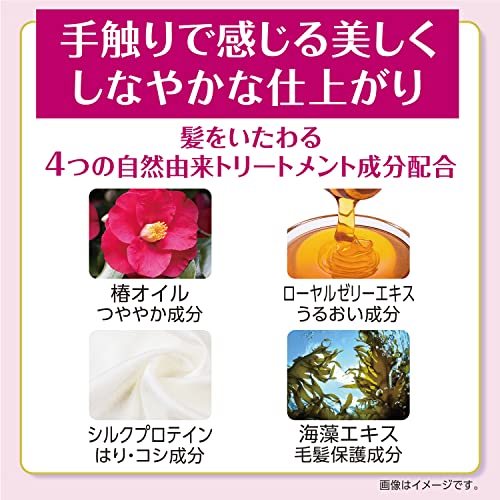 無香料ヘアカラー 早染め乳液 5