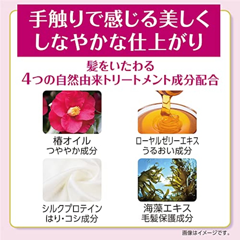無香料ヘアカラー 早染め乳液 5
