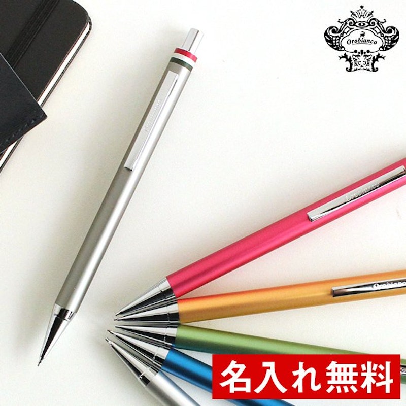 22年 高級なシャーペンのおすすめ人気ランキング40選 Mybest 22年 高級なシャーペンのおすすめ人気ランキング40選 Mybest