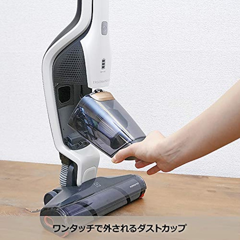 18V エルゴラピード パワープロ プラス 9