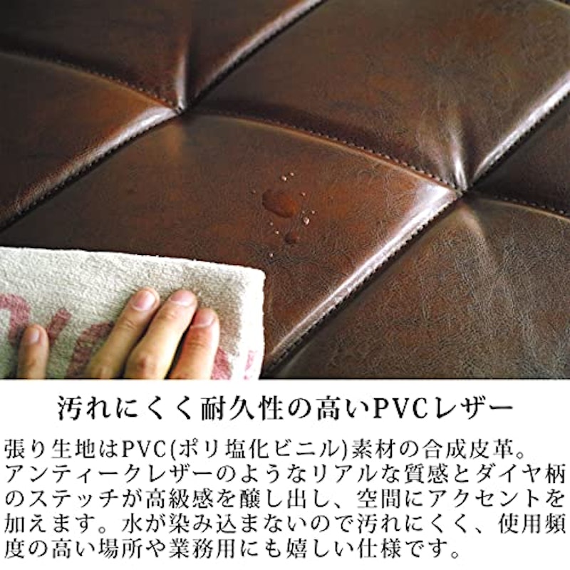 ベンチソファ 7
