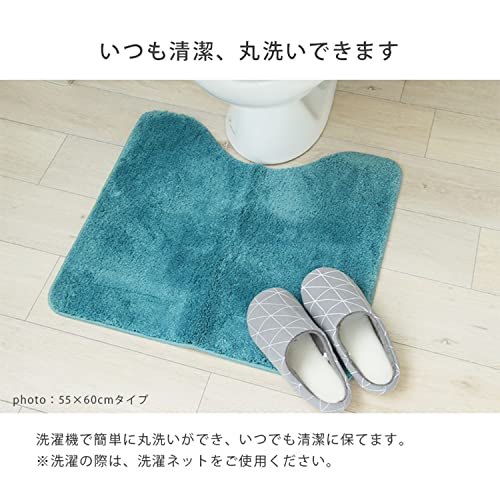 トイレマット 6