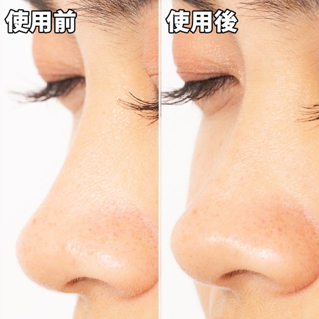 毛穴さわやか黒いパックを他商品と比較 口コミや評判を実際に使ってレビューしました Mybest
