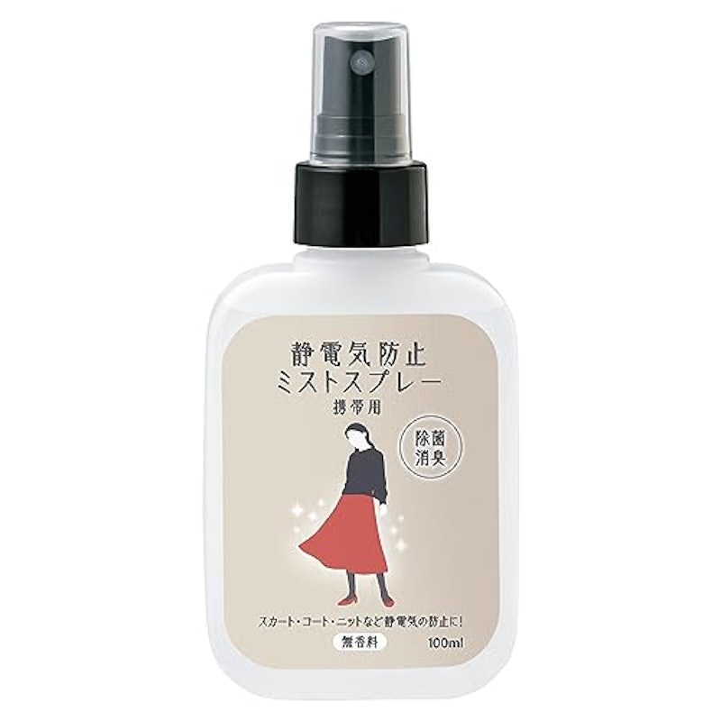 静電気防止ミストスプレー 1