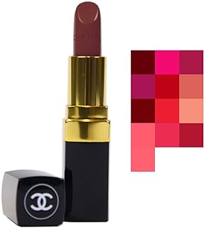 名前入りリップのおすすめ人気ランキング【2025年11月】 | マイベスト