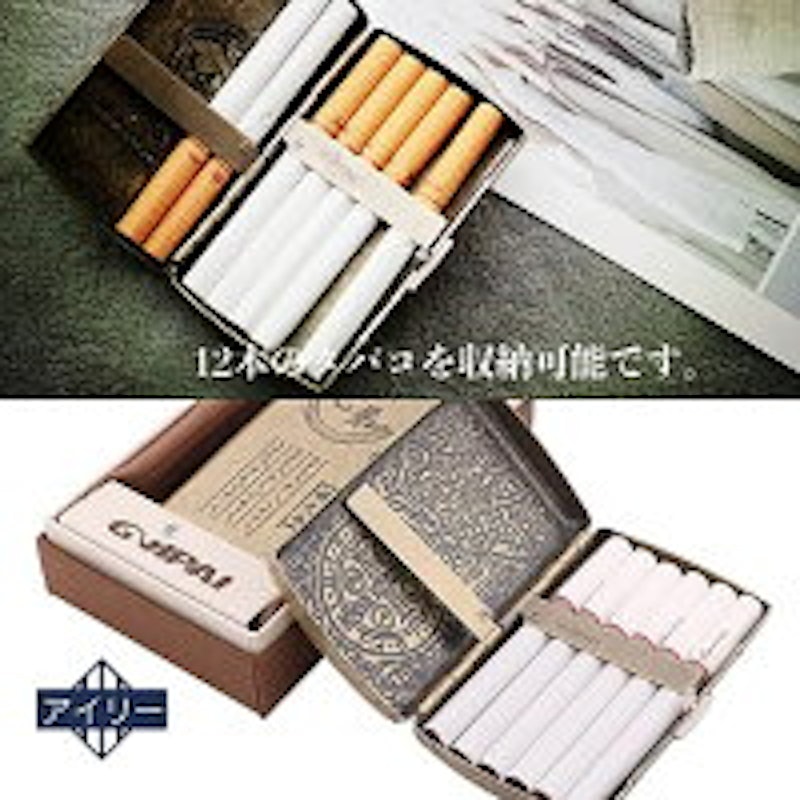 手巻きタバコケース 5