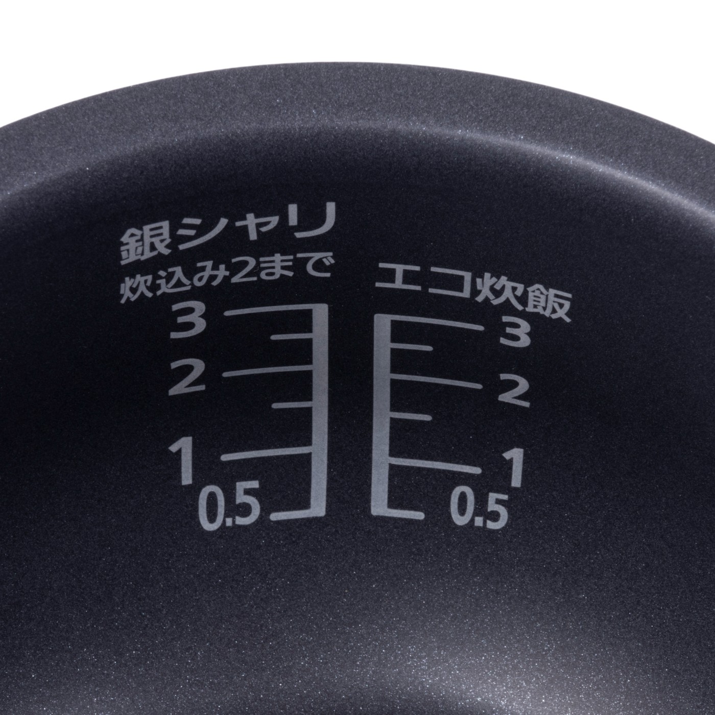 可変圧力IHジャー炊飯器 6