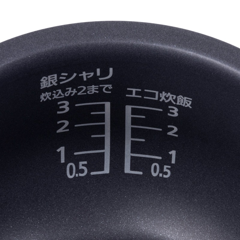 可変圧力IHジャー炊飯器 6