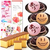 父の日に贈るスイーツ・お菓子のおすすめ人気ランキング【2026年5月】 3