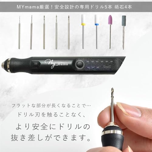 集塵機セット 3