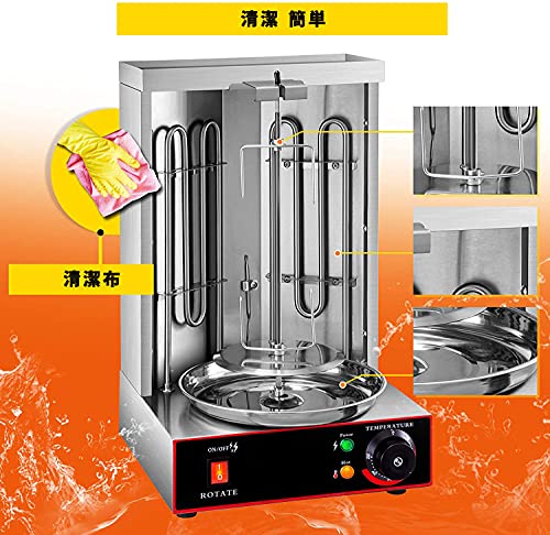 バーベキュー機 3