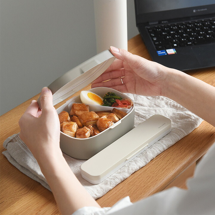 bon moment 洗いやすいお弁当箱 3