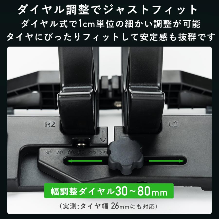 サイクルスタンド 6