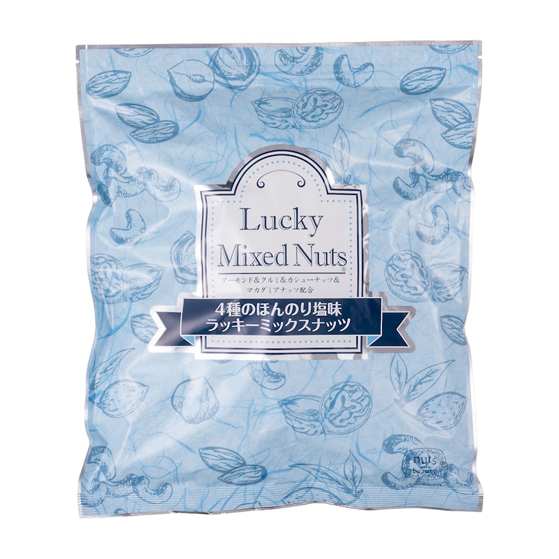4種のほんのり塩味 ラッキーミックスナッツ 1