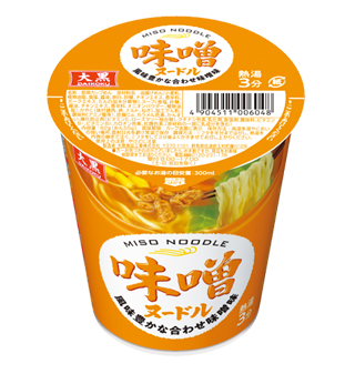 味噌ヌードル 1