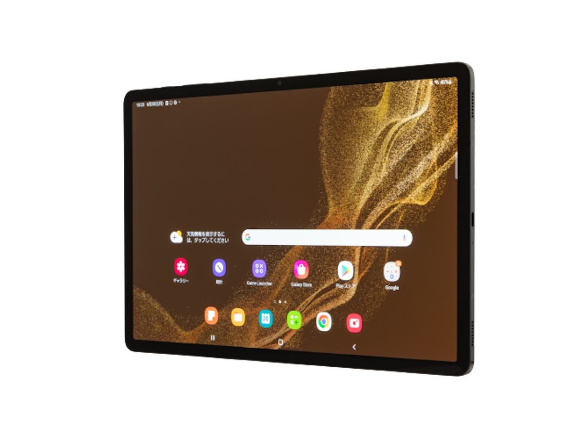 SAMSUNG ELECTRONICS Galaxy Tab S8+ SM-X800Nを検証レビュー SAMSUNG ELECTRONICS Galaxy Tab S8+ SM-X800Nを検証レビュー