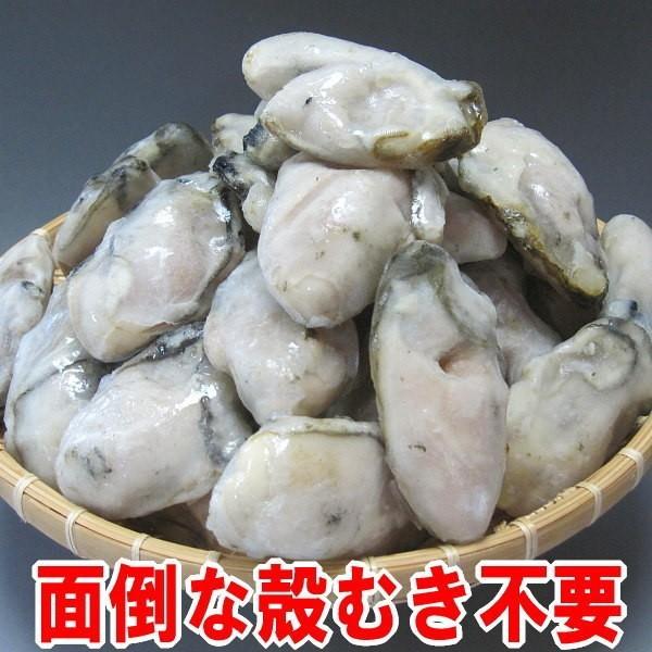 牡蠣 6