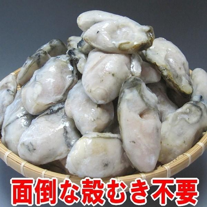 牡蠣 6