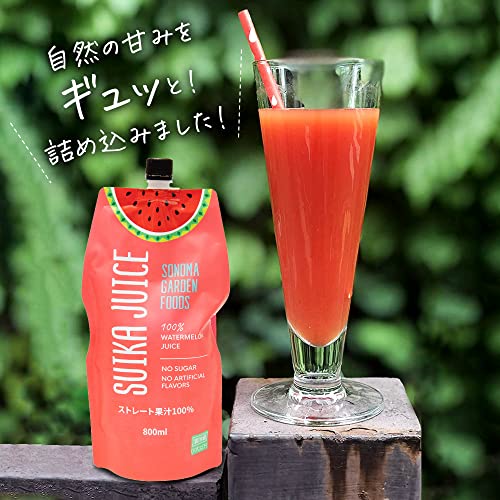 Suika Juice  100% Watermelon Juice 3