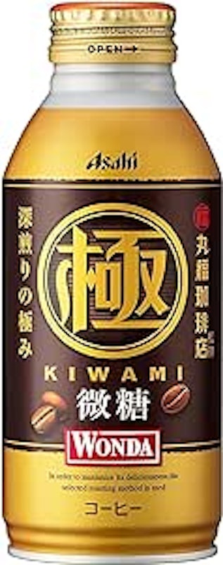 極 微糖 1