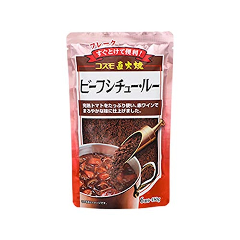 コスモ直火焼 ビーフシチュールー 1