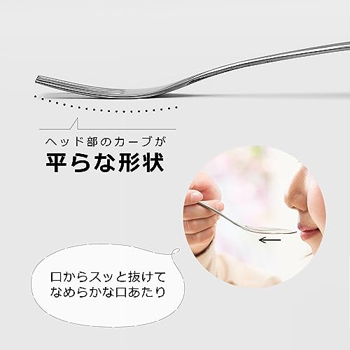 フォーク 3本セット 5
